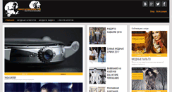 Desktop Screenshot of online-clubs.com